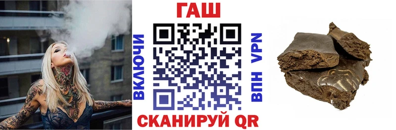 Купить Каннабис  Героин  ГАШ  Меф  APVP  Гусиноозёрск