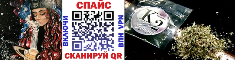 Бутират BDO 33%  Купить  Гусиноозёрск 