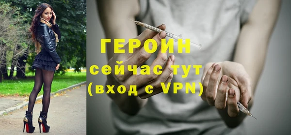 бутик Карпинск