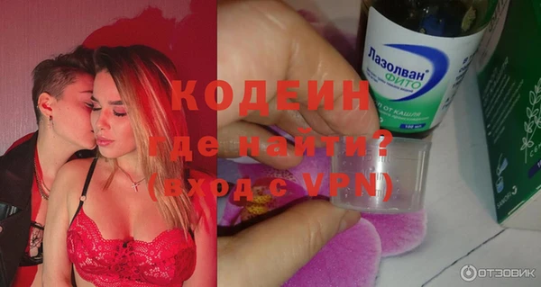 амфетамин Карталы