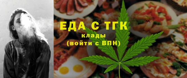 дмт Касимов