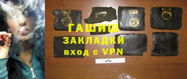 дмт Касимов