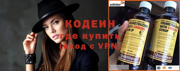 амфетамин Карталы