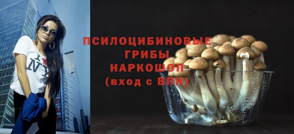 бутик Карпинск