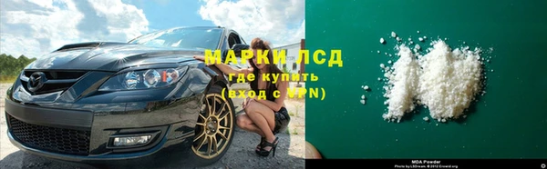 скорость Киренск