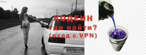 амфетамин Карталы