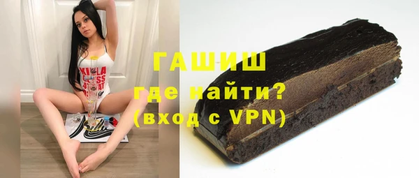 дмт Касимов