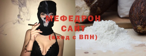 дмт Касимов
