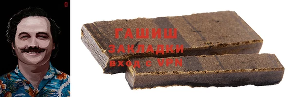 дмт Касимов