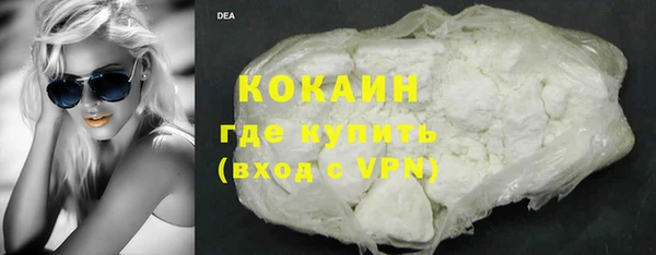 бутик Карпинск
