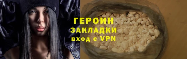 амфетамин Карталы