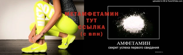 дмт Касимов