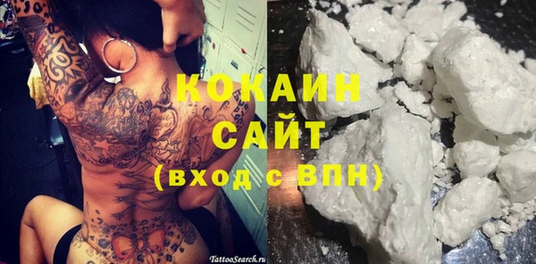 бутик Карпинск