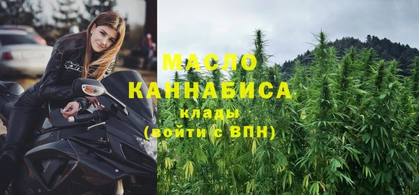 амфетамин Карталы