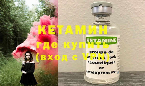 амфетамин Карталы