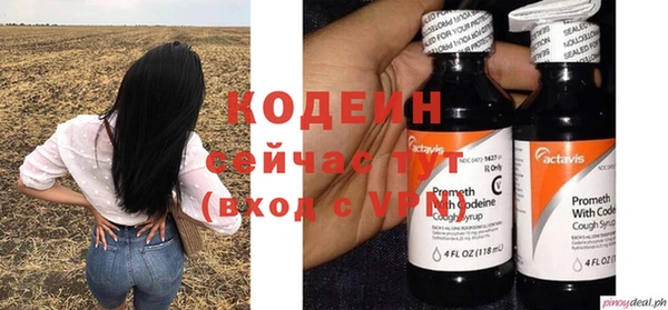 скорость Киренск