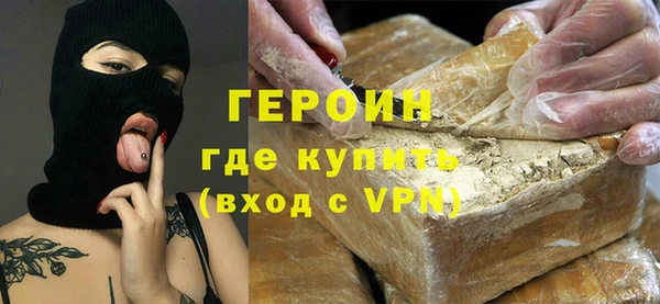бутик Карпинск