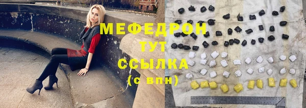 дмт Касимов
