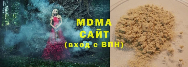 дмт Касимов