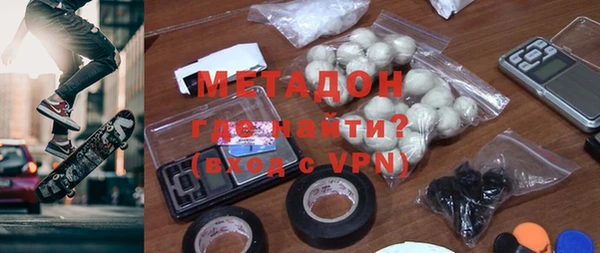 амфетамин Карталы