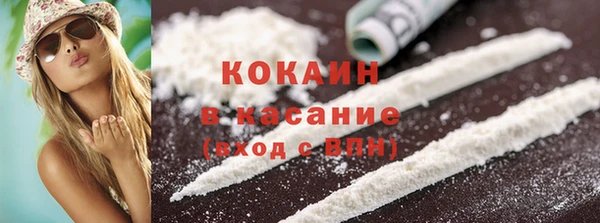 амфетамин Карталы