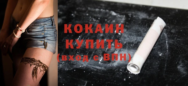 амфетамин Карталы