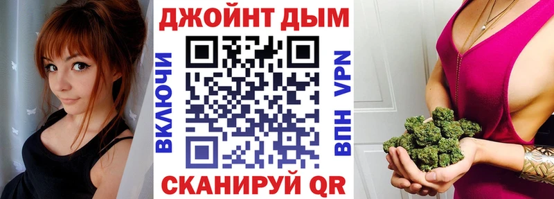 Купить закладки  Гусиноозёрск  Канабис THC 21% 